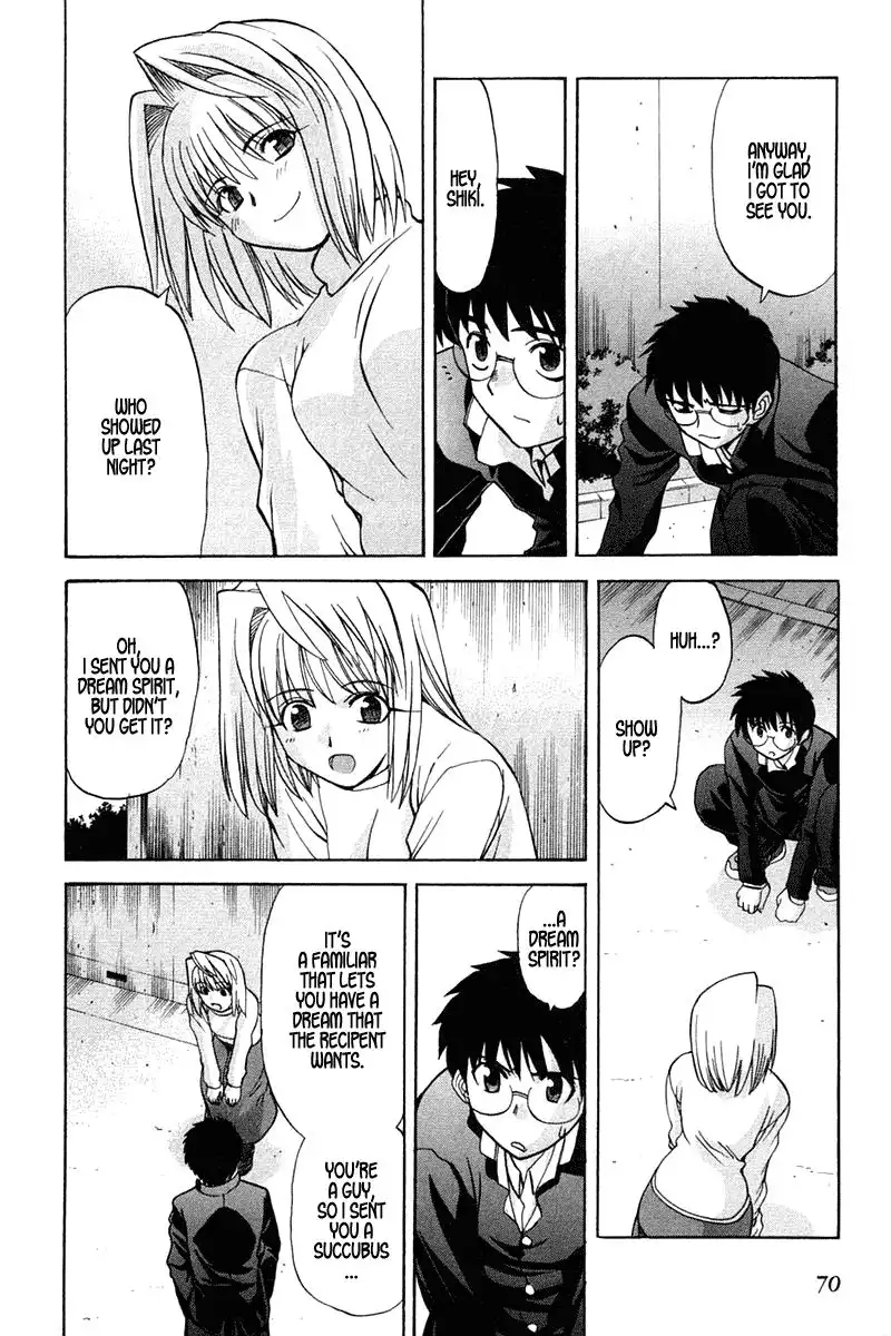 Shingetsutan Tsukihime Chapter 18 18